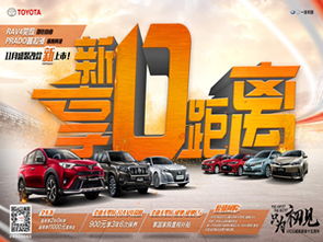 卓越品質(zhì)，至誠(chéng)服務(wù)——無(wú)錫中威豐田汽車營(yíng)銷